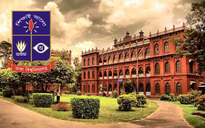দেশের মধ্যে কিউএস  র‌্যার্ঙ্কিংয়ে শীর্ষে ঢাবি